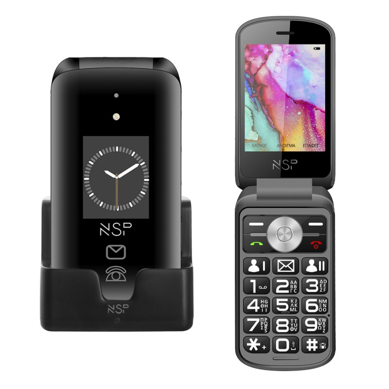 NSP 2700DS ΚΙΝΗΤΟ ΜΕ  ΠΛΗΚΤΡΑ  2G FLIP 2.8" 128MB/64MB DUAL SIM RADIO-MP3/MP4 SOS BUTTON BLACK GR (8324000)