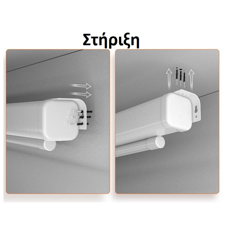 CONCEPTUM CON-EP120'' 4:3 Ηλεκτρική Οθόνη Προβολής 240x180cm CONCEPTUM CON-EP120'' 4:3 Ηλεκτρική Οθόνη Προβολής 240x180cm