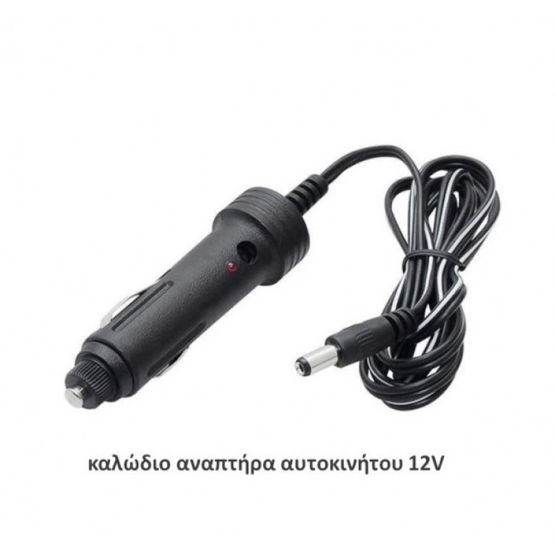 Trevi LTV-2410 Smart Τηλεόραση Led 24'' 12Volt 