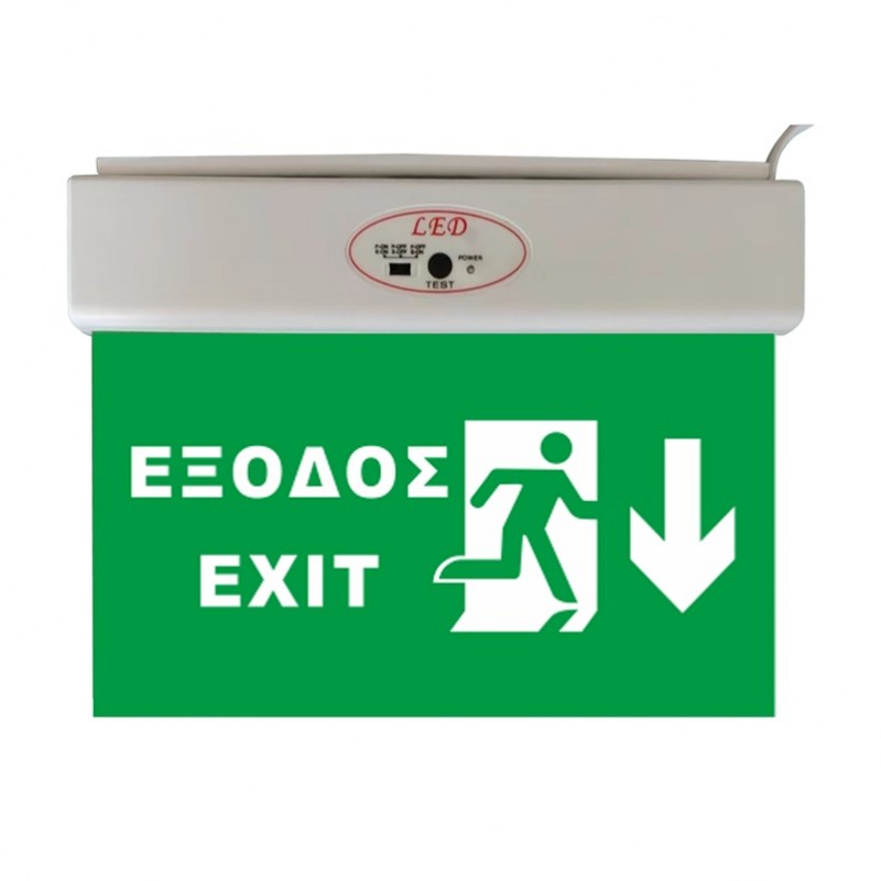 TELE EML-515 Φωτιστικό Ασφαλείας με LED EXIT (53667)