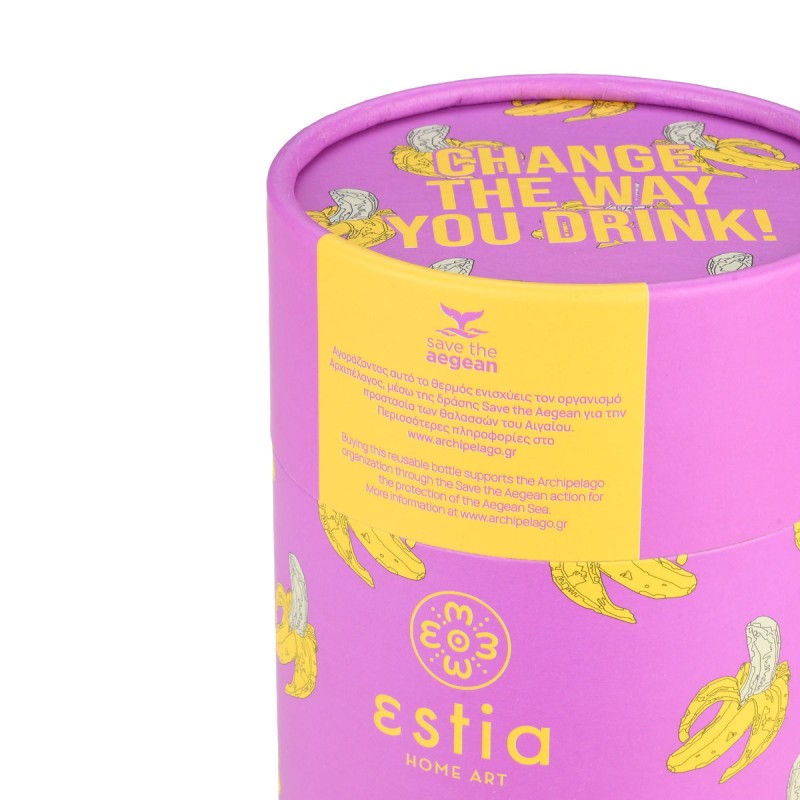 Estia Coffee Mug Save The Aegean Ποτήρι Θερμός με Καλαμάκι 350ml BANANA SWIRL (01-23072)