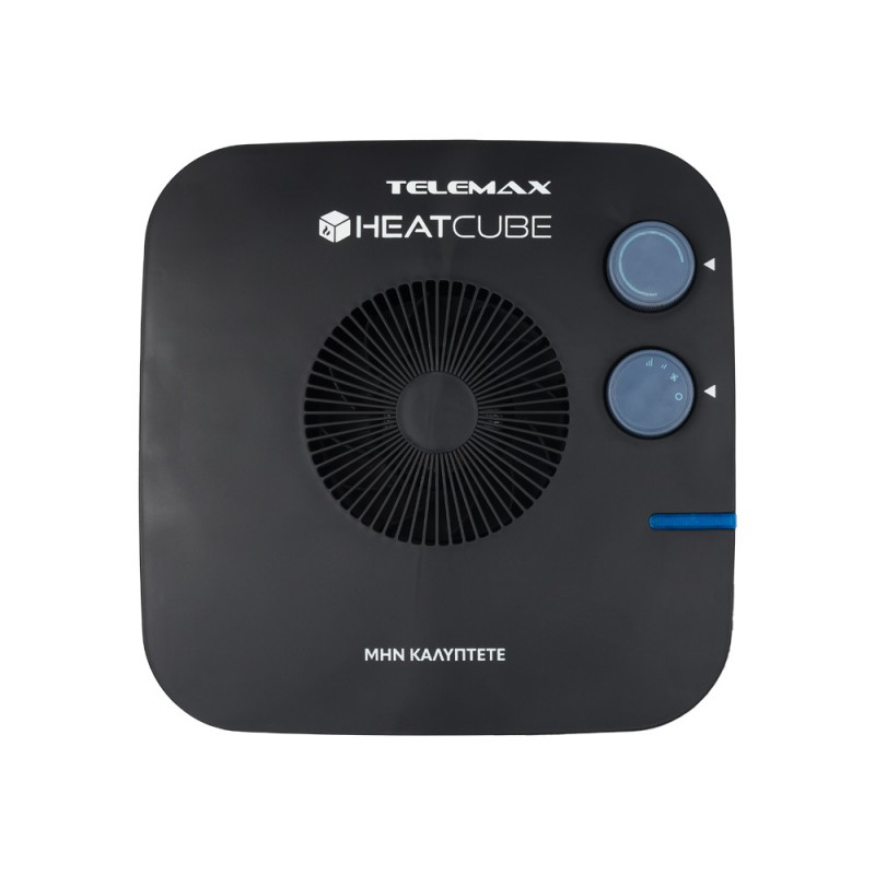 TELEMAX FH-P04 Αερόθερμο Heatcube 2000W (30-0014)