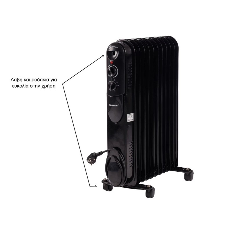 TELEMAX 42-8925 Καλοριφέρ Λαδιού Hausberg HB-8925NG με 11 Φέτες 2500W (42-8925)