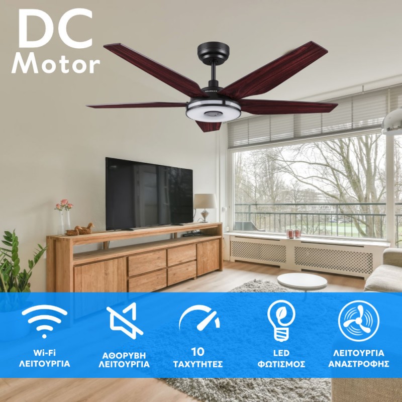 Telemax  CES565SL Ανεμιστήρας Οροφής DC με WI-Fi και Τηλεχειριστήριο Light Wood (30-0566)