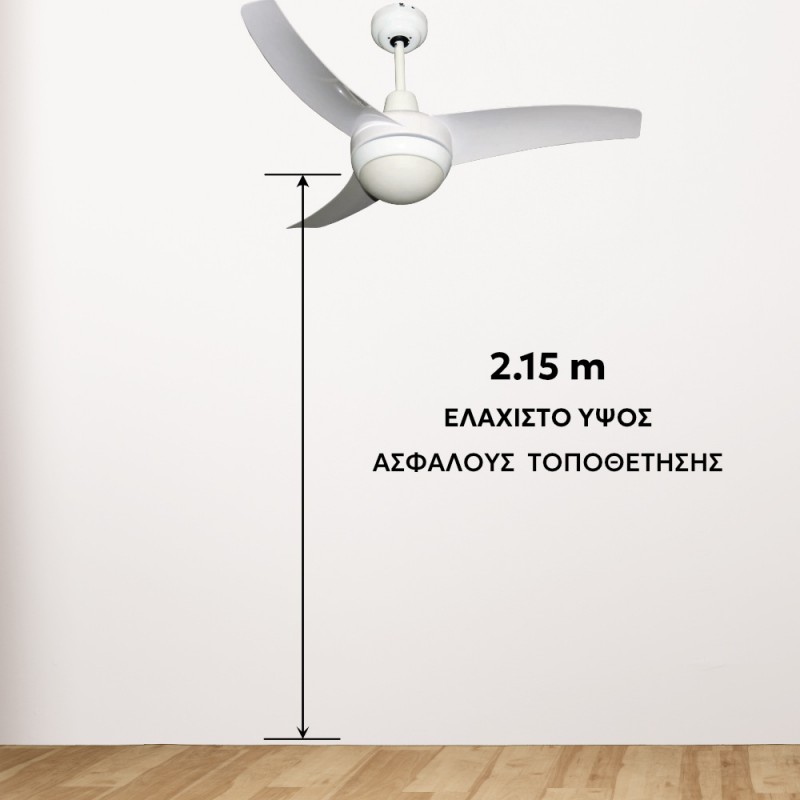 Telemax CF42-3CS(W) Ανεμιστήρας Οροφής με Τηλεχειριστήριο (30-4230)