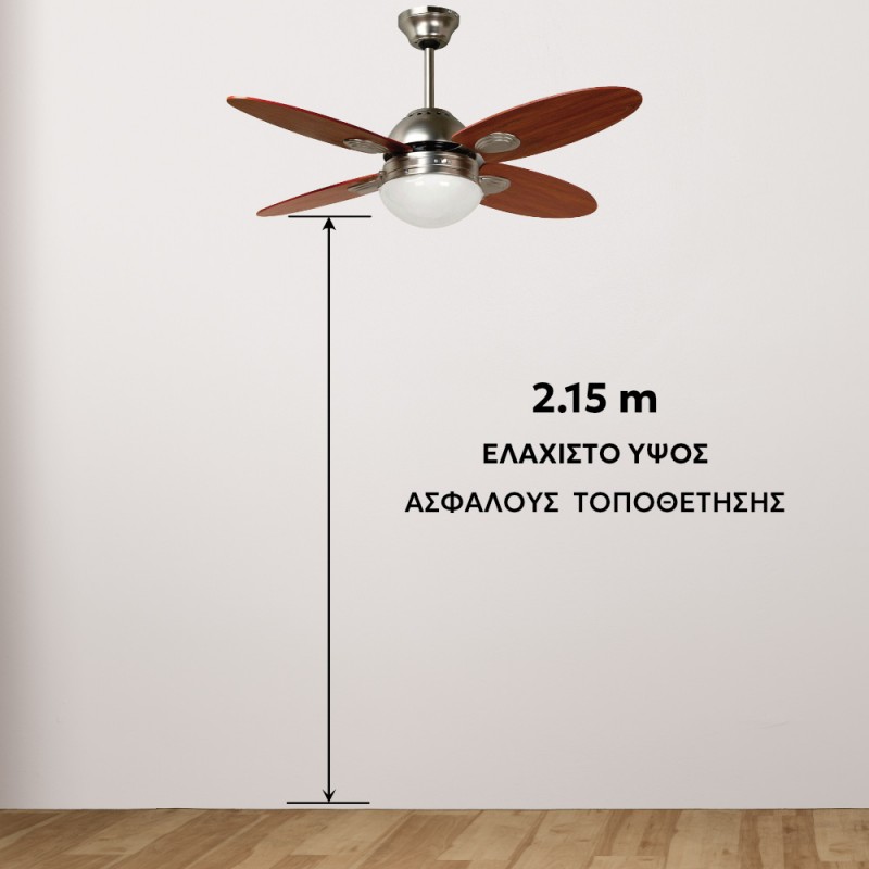 Telemax  CF42-4CL(SN) Ανεμιστήρας Οροφής με Τηλεχειριστήριο (30-4240)