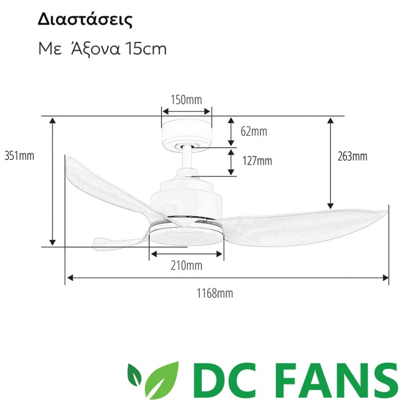 Telemax 46-YJ356 Ανεμιστήρας Οροφής DC με Τηλεχειριστήριο και LED Telemax Levantes  White (30-4638)