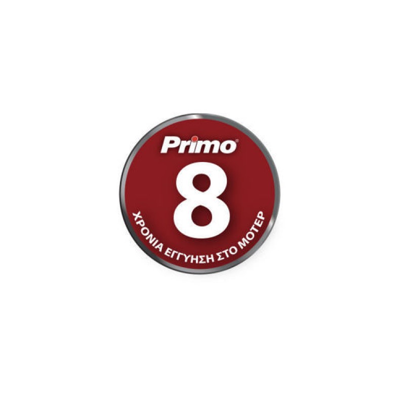 Primo PRCF-80665 Ανεμιστήρας Οροφής  DC Με Τηλεχειριστήριο με 3 καφέ φτερά  52'' 132εκ. Μαύρος (800665)