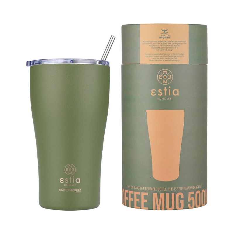 Estia 01-23140 Θερμός COFFEE MUG SAVE THE AEGEAN 500ml FOREST SPIRIT (01-23140)