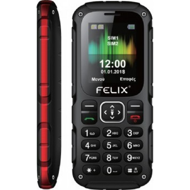 FELIX FPH-117 Dual Κινητό Τηλέφωνο Ανθεκτικό & Αδιαβροχο IP54 με Ελληνικό Μενού