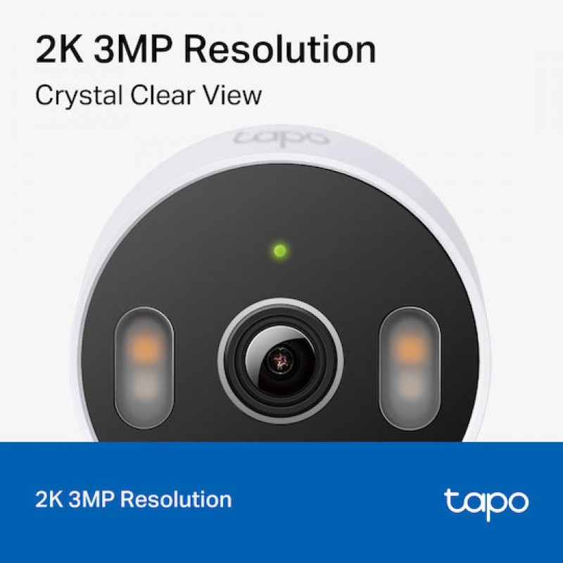 Tapo C113 Κάμερα WIFI TP- Link, Ανάλυση 2Κ, IP65, (55587) Tapo C113 Κάμερα WIFI TP- Link, Ανάλυση 2Κ, IP65, (55587)