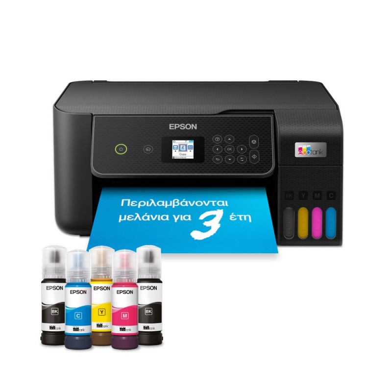 Epson Ecotank L3280 Πολυμηχάνημα 