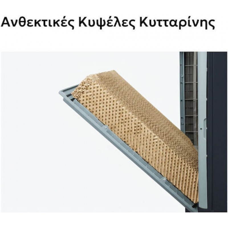 TELEMAX 36-1200 Επαγγελματικό Air Cooler Telemax CoolWind120 | 12000 m³/h (36-1200) TELEMAX 36-1200 Επαγγελματικό Air Cooler Telemax CoolWind120 | 12000 m³/h (36-1200)