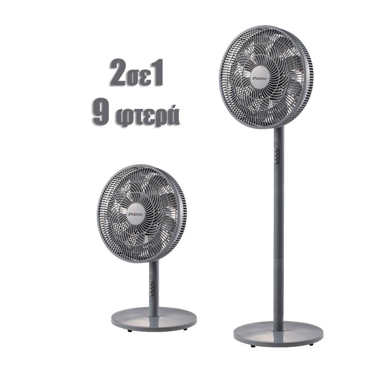 Primo PRSF-80647 Ανεμιστήρας Ορθοστάτης 16'' 40εκ. 9Φτερά Γκρι 2 σε 1 (800647)