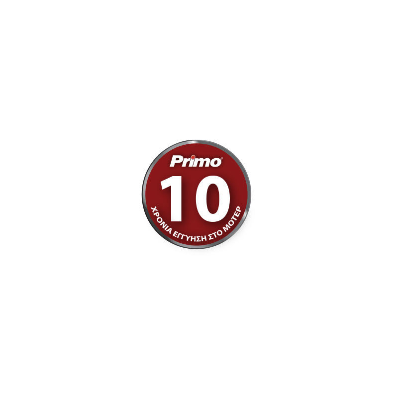 PRIMO PRCF-80729 Ανεμιστήρας Οροφής IP66 Με Τηλεχειριστήριο 3 Φτερά  52'' 132εκ Λευκός (800279)