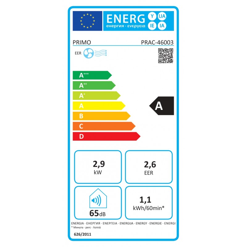 Primo PRAC-46003 Φορητό κλιματιστικό  10000BTU Ψύξη με WIFI Λευκό (460003)