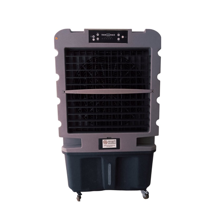 Air Cooler OSS-010AC με Τηλεχειριστήριο και 3 Ταχύτητες Λειτουργίας 120L 450W