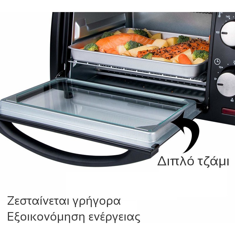 First Austria FA-5041-2 Φουρνάκι χαλαζία με χρονοδιακόπτη, 10 L 800 W (FA-5041-2) First Austria FA-5041-2 Φουρνάκι χαλαζία με χρονοδιακόπτη, 10 L 800 W (FA-5041-2)