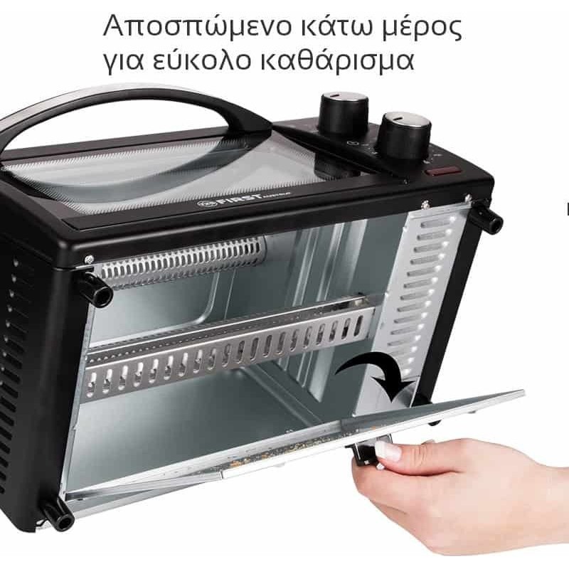 First Austria FA-5041-2 Φουρνάκι χαλαζία με χρονοδιακόπτη, 10 L 800 W (FA-5041-2) First Austria FA-5041-2 Φουρνάκι χαλαζία με χρονοδιακόπτη, 10 L 800 W (FA-5041-2)