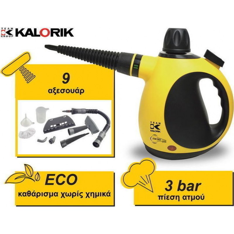 Kalorik TKG SFC1005 Ατμοκαθαριστής 8 ΣΕ 1