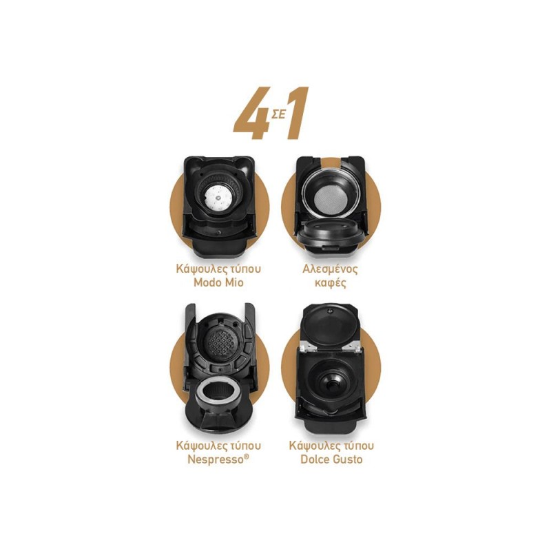 Dictro Lux 884600 Καφετιέρα Espresso για Αλεσμένο καφέ και Κάψουλα 19Bar/ 1450W Μαύρη (060144)