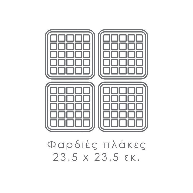 Primo PRWM-40548 Βαφλιέρα 4 θέσεων 1500W κεραμικές marble πλάκες Inox/Μαύρη (400548) Primo PRWM-40548 Βαφλιέρα 4 θέσεων 1500W κεραμικές marble πλάκες Inox/Μαύρη (400548)