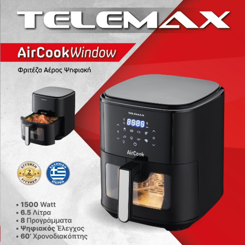 TELEMAX 31-8067 Air Fryer Digital Aircook Window 6.5 L 1500W  (31-8067)