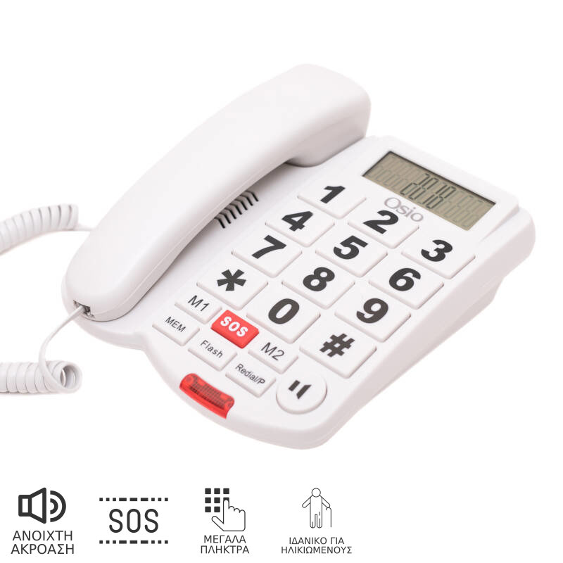 OSIO OSWB-4760W Τηλέφωνο με μεγάλα πλήκτρα, ανοικτή ακρόαση και SOS