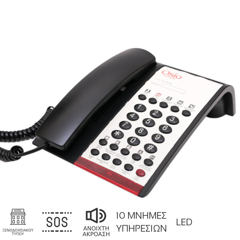 OSIO OSWH-4800B Τηλέφωνο ξενοδοχειακού τύπου με 10 μνήμες, ανοικτή ακροάση, LED και SOS